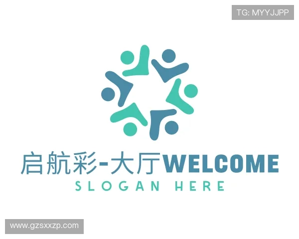 介绍启航彩-大厅welcome